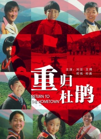 色国产在线视频一区