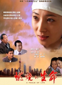 香蕉久蜜臀久久久久久