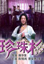 少妇热舞