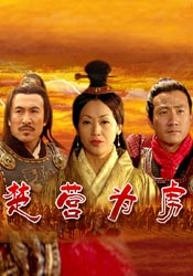 欧美男人的天堂一二区