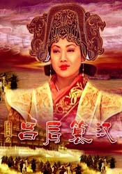 纳粹女子亲卫队在线观看免费版全集