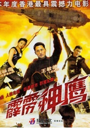 国产成人永久免费视