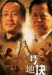 亚洲xx在线