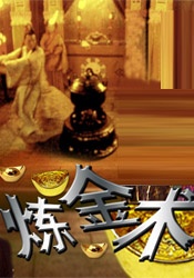 久久精品最新免费国产成人