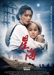 肌肌对肌肌在线观看免费