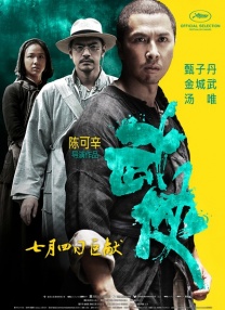 老色批av在线精品