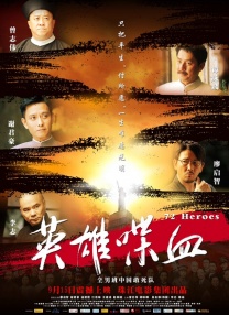 国产福利片在线易阳