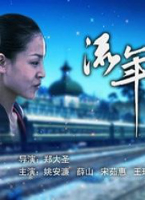 久热久热免费视频中文字幕777