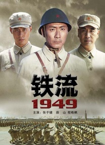 糖心vlog在线播放