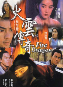 有囗交镜头大尺度电影