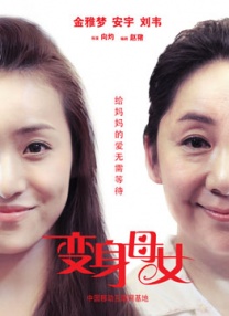 h视频在线观看免费
