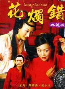 亚洲区视频在线