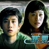 亚洲欧美精品