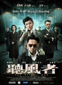 亚洲一区免费