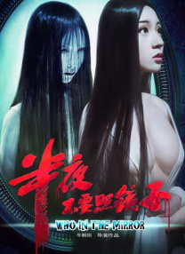 国产网站在线