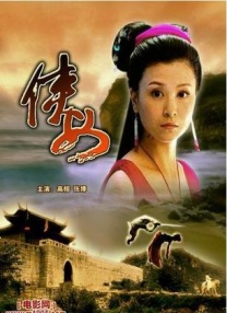 日韩成人av在线播放