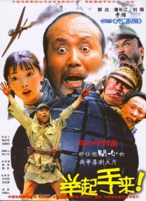 中文字幕在线视频在线看