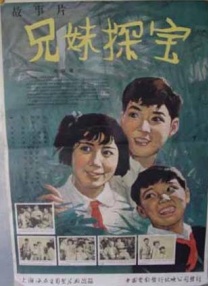 成年人爱爱视频