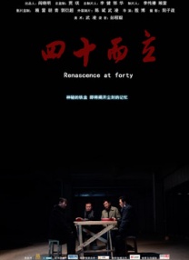欧美精品一区二区在线观看