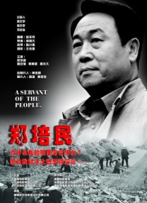 播播资源
