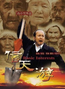一区二区视频在线免费观看