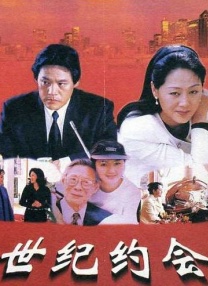 日韩欧美专区在线