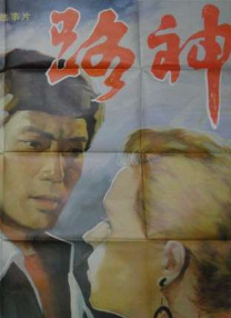 日本freesex