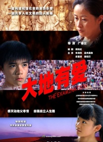 久久久不卡影院