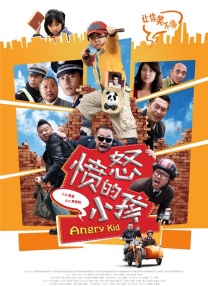 国产精品亚洲а∨天堂免在线