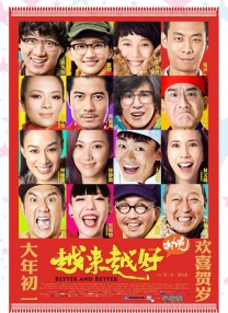 欧洲黄色精品