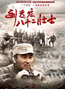 友利七叶