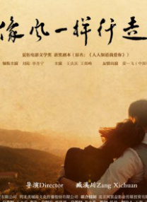 边吃胸边膜的所有免费视频