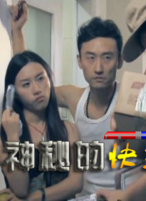 微星吧
