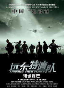 日本护士xxxx