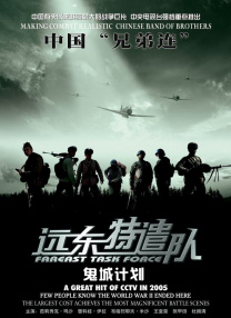 污污的动漫在线观看