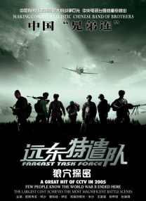 免费看黄色动漫网站