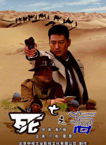 聚会上的目的