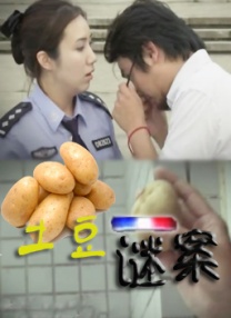 免费看的黄色的网站
