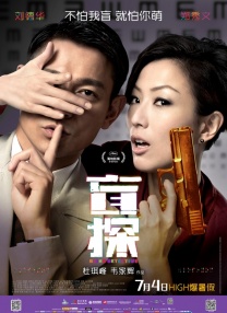 www.超级碰