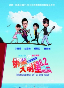 中文 一区