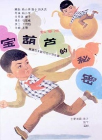 久久婷婷丁香