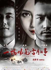 资源站av