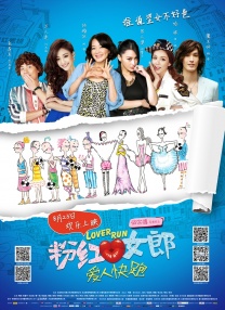 国产成+人+综合+亚洲欧美丁香花