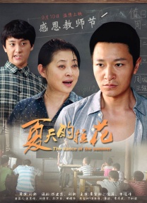 久久爱av电影