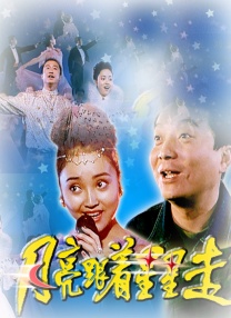 本庄优花在线