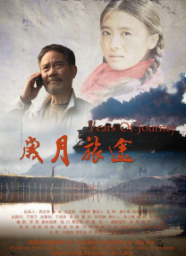 91免费在线播放