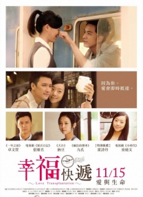 精品女同一区二区三区在线播放