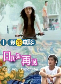 免费久福利视频在线观看