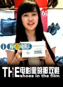 国产精品视频网站你懂得