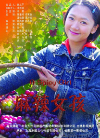噜噜噜色网